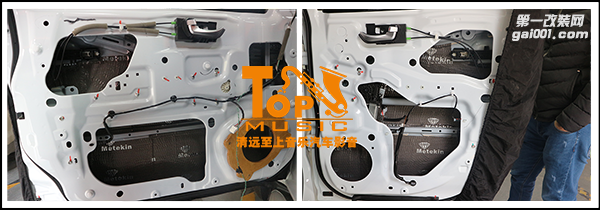 江西五十鈴改善原車音質(zhì)，清遠(yuǎn)至上汽車音響改裝英國正弦波滿足你需求