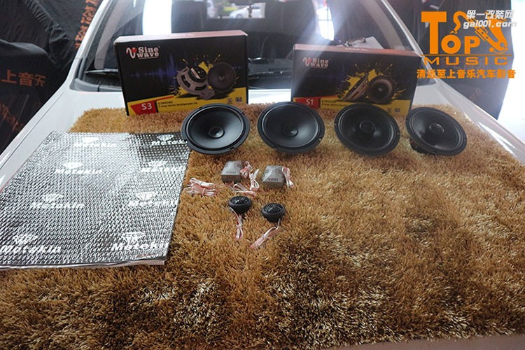 江西五十鈴改善原車音質(zhì)，清遠(yuǎn)至上汽車音響改裝英國正弦波滿足你需求