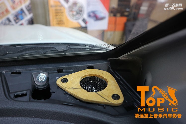 江西五十鈴改善原車音質(zhì)，清遠(yuǎn)至上汽車音響改裝英國正弦波滿足你需求