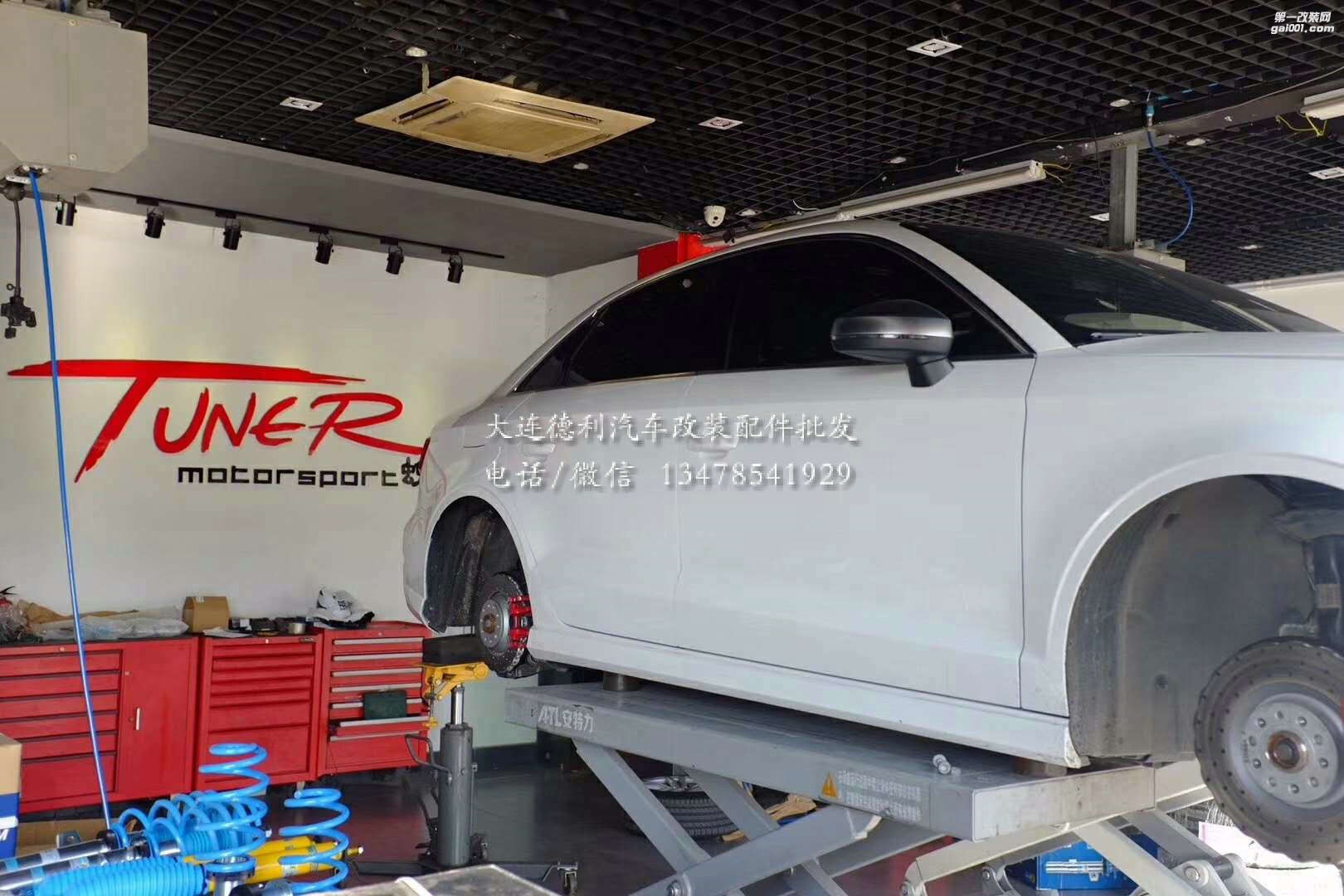 倍適登中國(guó)代理奧迪S3換下Eibach短簧，升級(jí)德國(guó)Bilstein B16、10段阻尼任意調(diào)節(jié)。正品行貨歡迎咨詢BILSTEIN中國(guó)代理