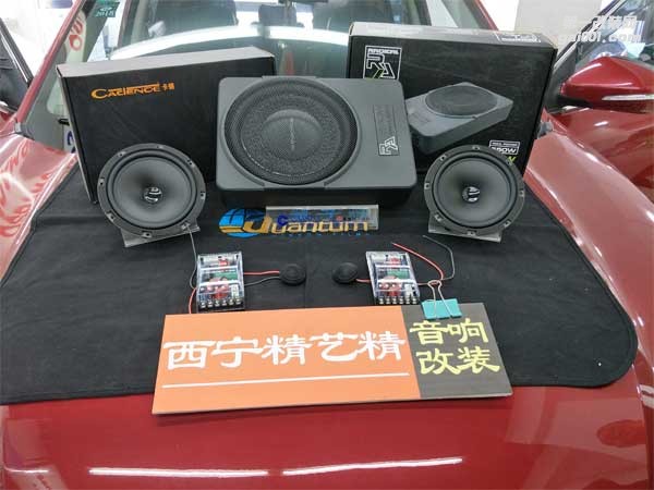 西寧精藝精汽車音響改裝東風(fēng)風(fēng)光580改汽車音響