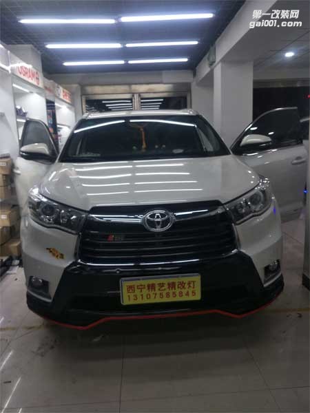 西寧汽車音響改裝 精藝精漢蘭達(dá)改美國卡頓汽車音響