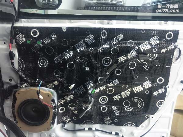 西寧汽車音響改裝 精藝精漢蘭達(dá)改美國卡頓汽車音響