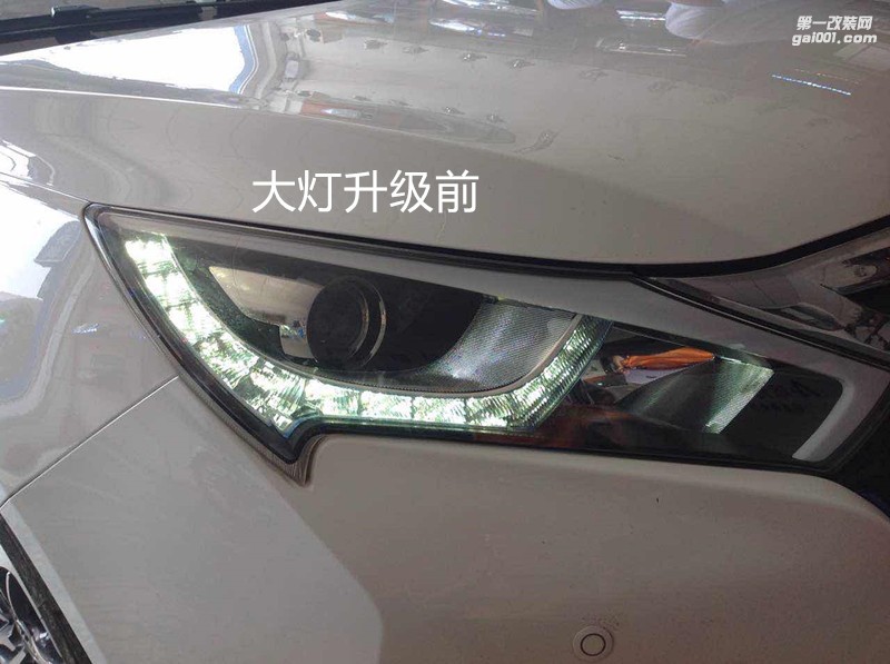 廣州改燈店 比亞迪秦大燈升級海拉5透鏡飛利浦XV4800K燈泡
