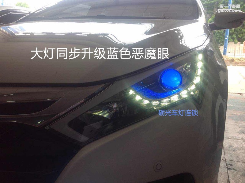 廣州改燈店 比亞迪秦大燈升級海拉5透鏡飛利浦XV4800K燈泡