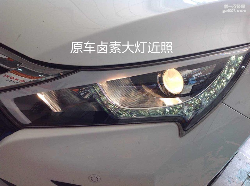 廣州改燈店 比亞迪秦大燈升級海拉5透鏡飛利浦XV4800K燈泡
