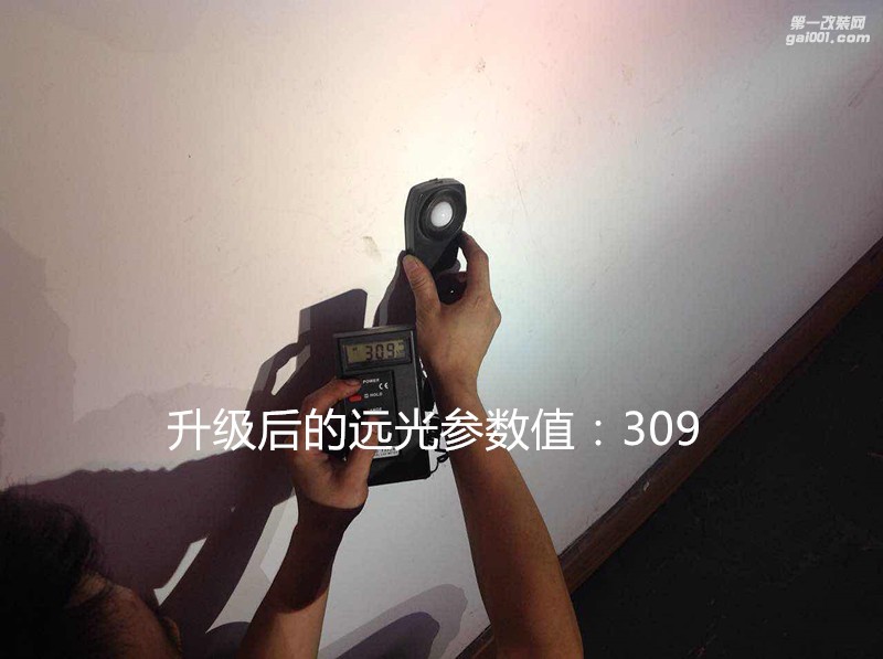 廣州改燈店 比亞迪秦大燈升級海拉5透鏡飛利浦XV4800K燈泡