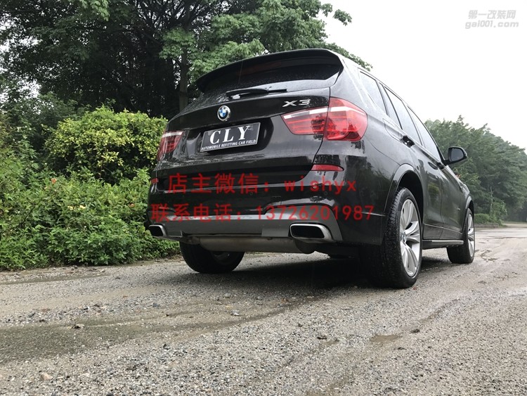 寶馬X3 F25改X3m案例