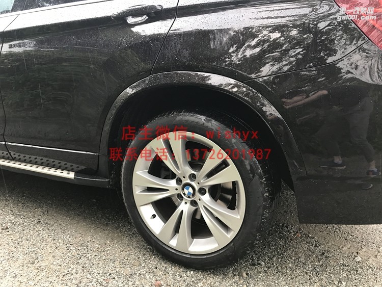 寶馬X3 F25改X3m案例