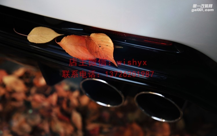 日產(chǎn)途樂改nisom案例