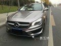 Benz CLA電光粽灰改色膜