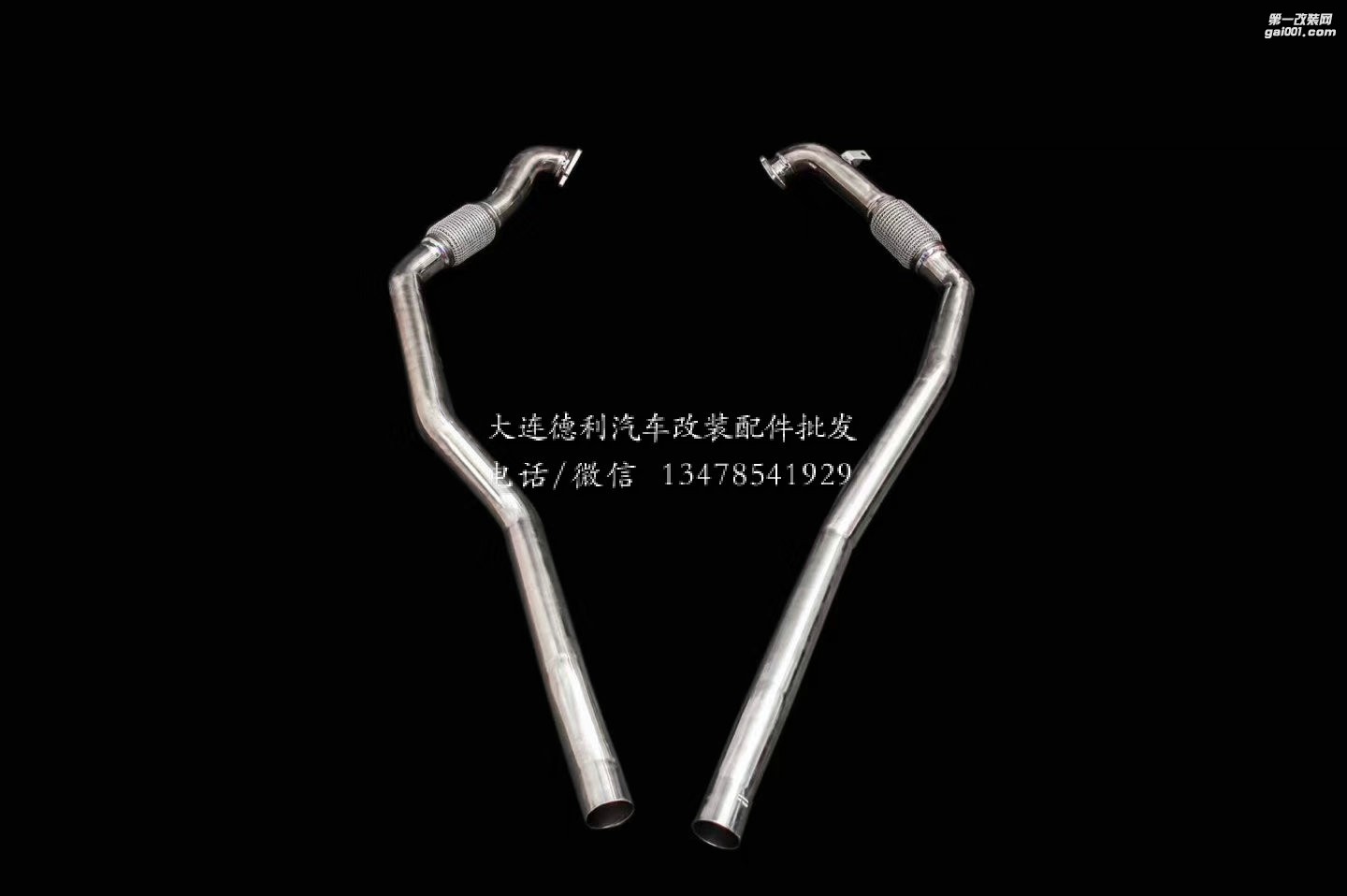 2018款奧迪S5 IPE排氣代理閃亮登場歡迎各位店家轉(zhuǎn)發(fā)現(xiàn)在接受預定