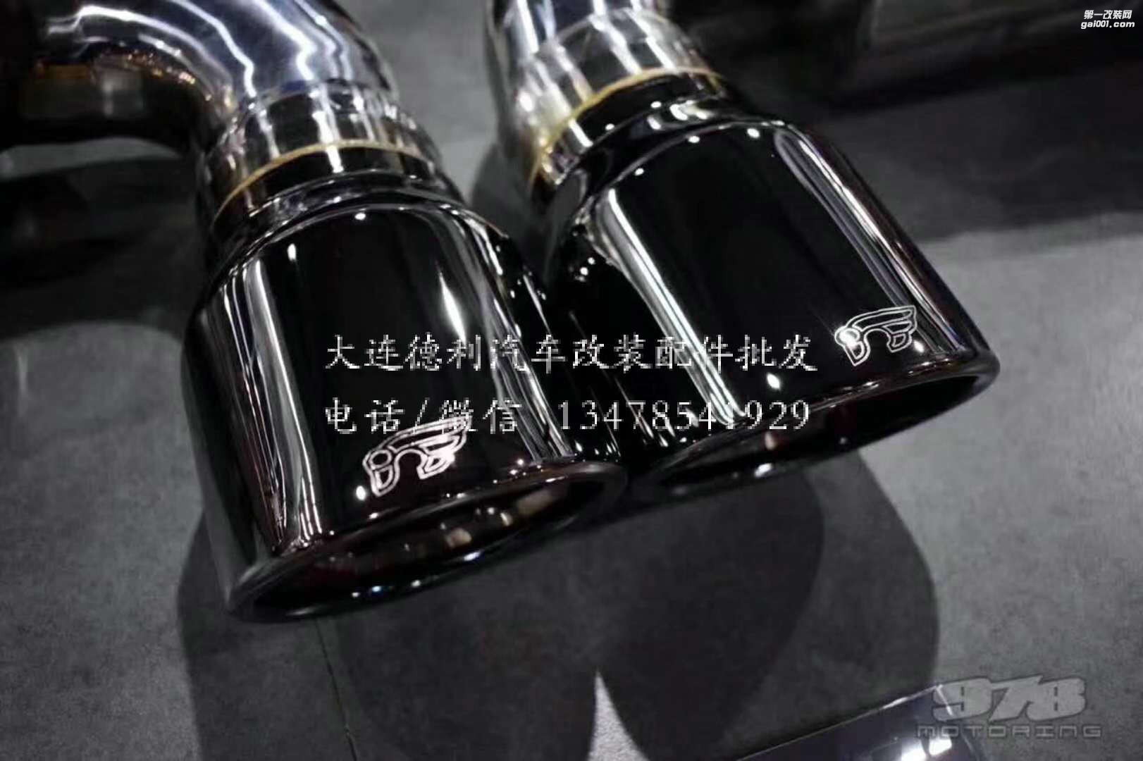 保時(shí)捷718改裝IPE排氣標(biāo)配718排氣批發(fā)