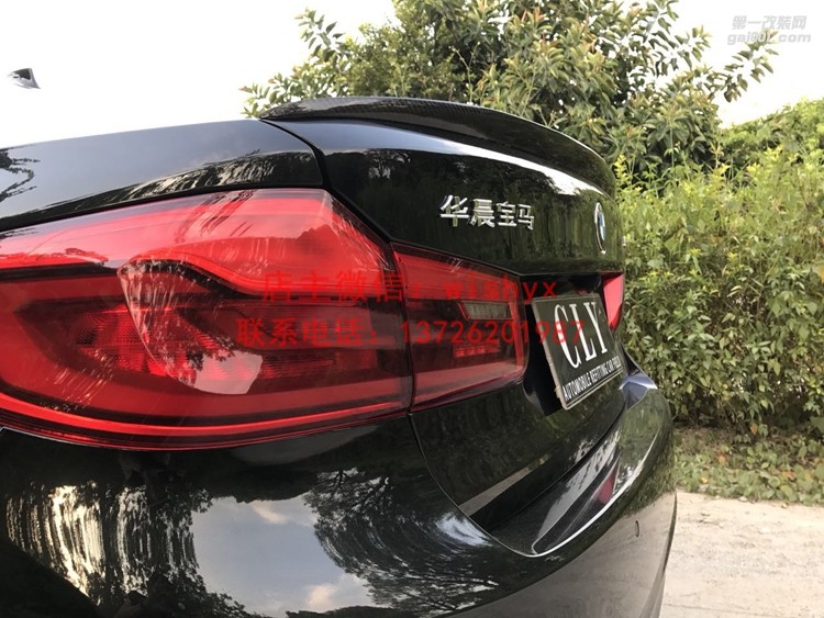 寶馬5系M款尾翼