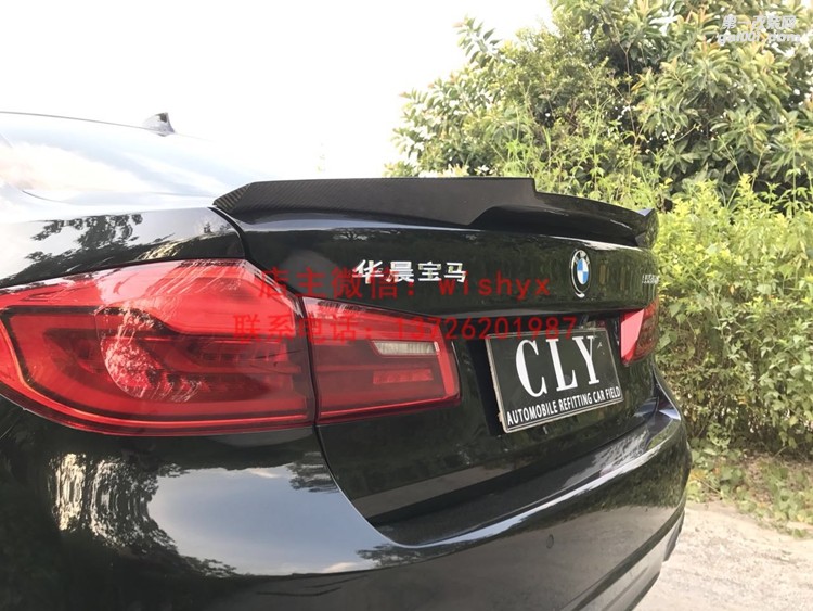 寶馬5系V款尾翼