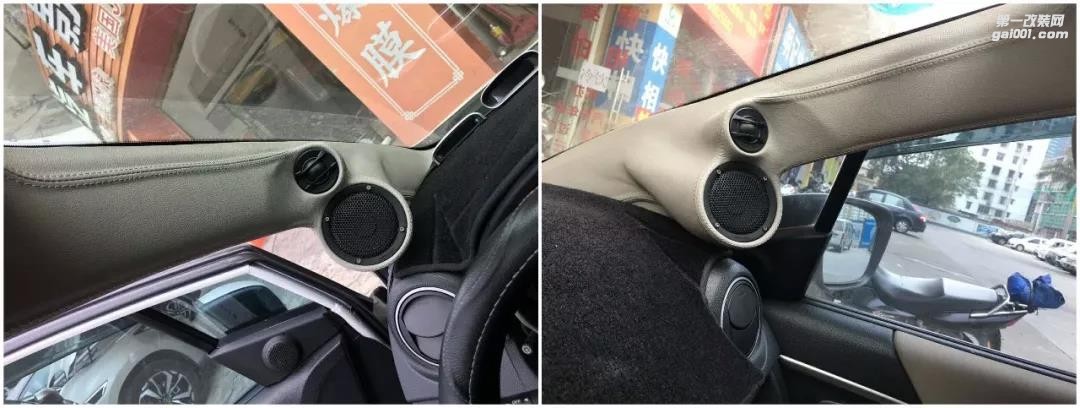 馬自達CX5發(fā)燒級入門音響改裝 感受每個音符圍繞著耳朵跳動