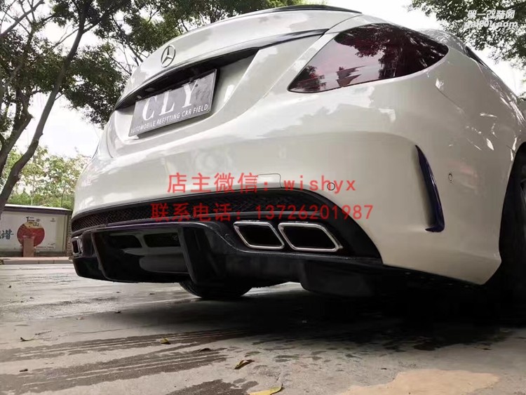 奔馳C級W205改PSM碳纖維后唇