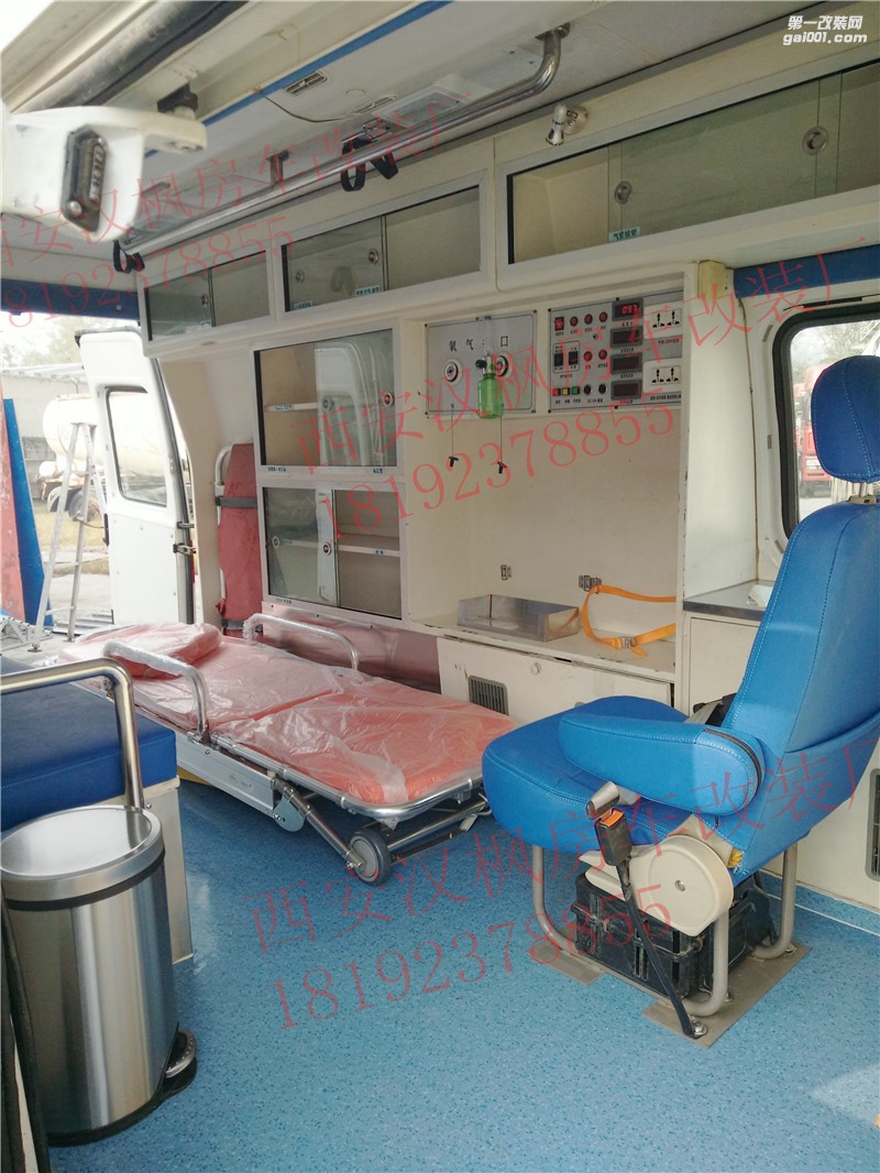 特種車(chē)全順福特救護(hù)車(chē)改裝-西安漢楓