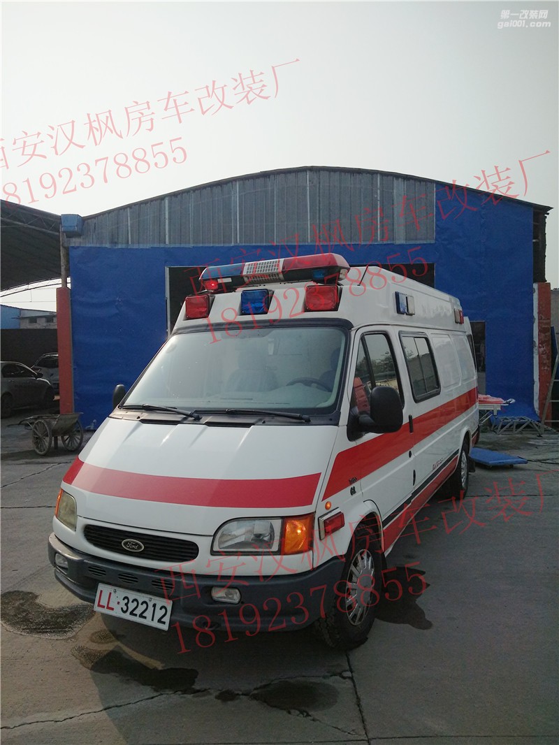 特種車(chē)全順福特救護(hù)車(chē)改裝-西安漢楓