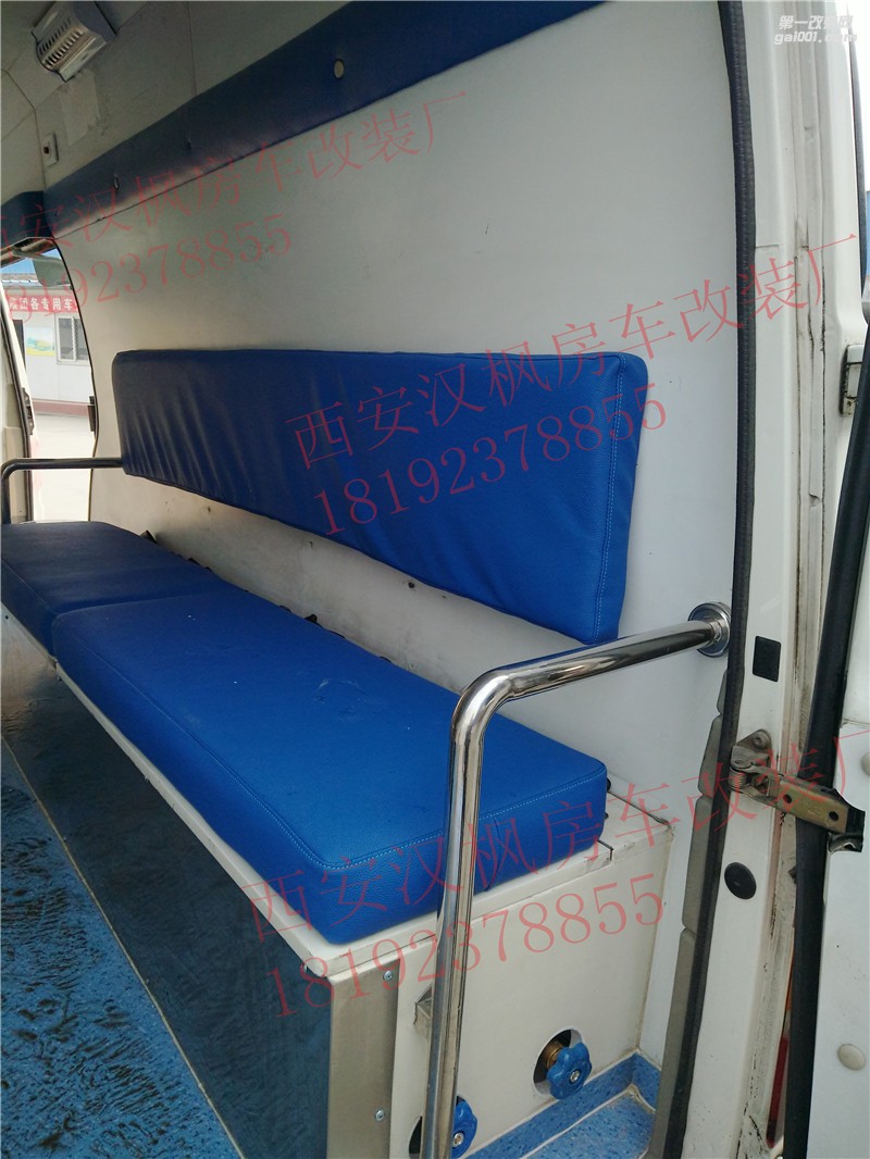 特種車(chē)全順福特救護(hù)車(chē)改裝-西安漢楓