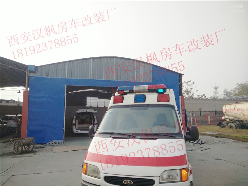 特種車(chē)全順福特救護(hù)車(chē)改裝-西安漢楓