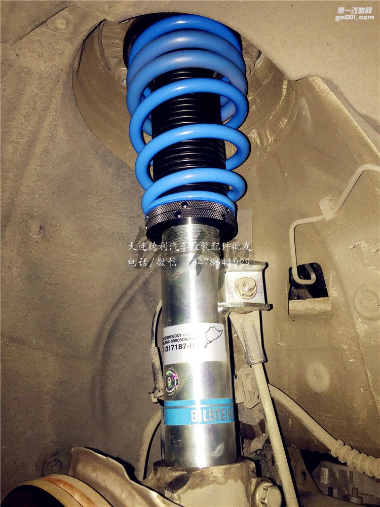 寶馬1系改裝Bilstein B16避震器倍適登減震代理猴子排氣