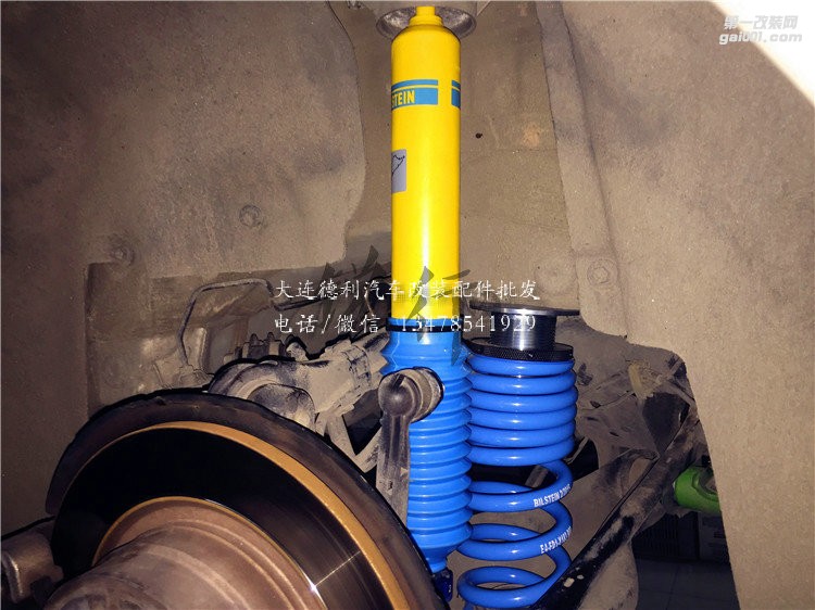 寶馬1系改裝Bilstein B16避震器倍適登減震代理猴子排氣