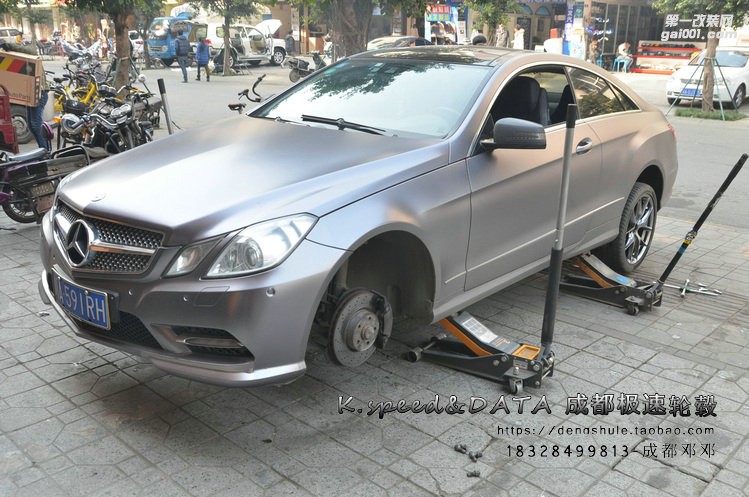 奔馳E級(jí) 改裝18寸雅泛迪SR77輪轂 裝車案例 年底促銷