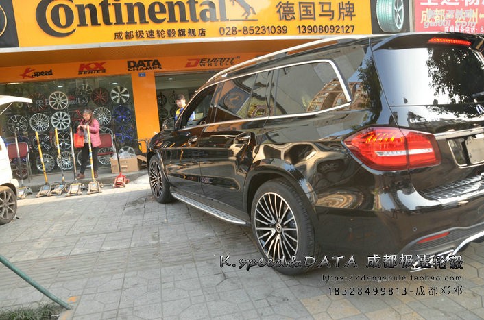 成都極速 奔馳GLS450 定制21寸鍛造輪轂裝車 年底促銷