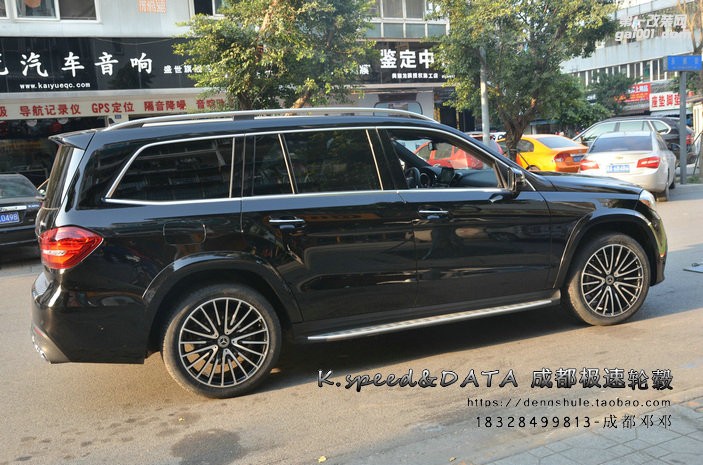 成都極速 奔馳GLS450 定制21寸鍛造輪轂裝車 年底促銷