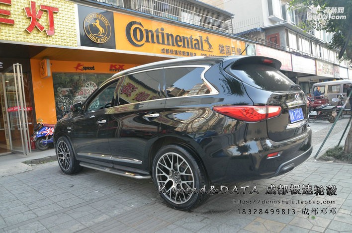 成都極速 英菲尼迪QX60定制21寸鍛造輪轂裝車 年底促銷