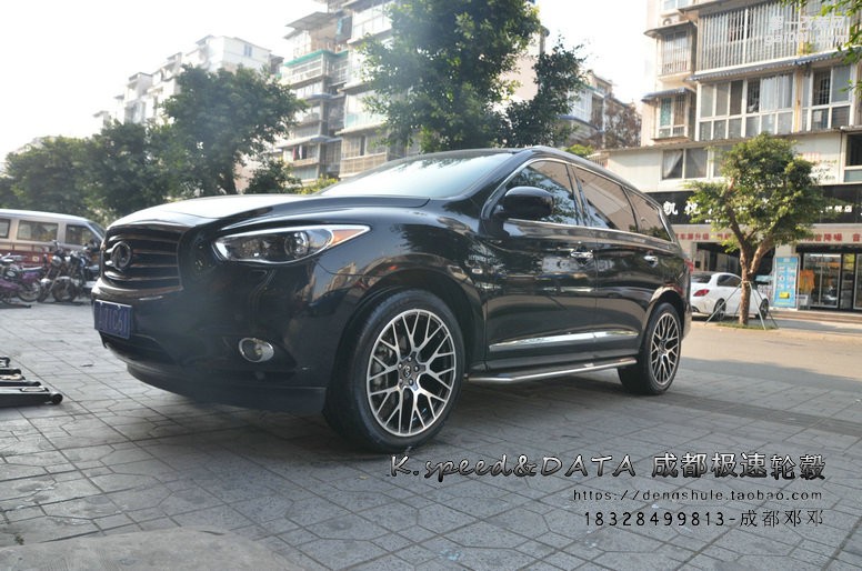 成都極速 英菲尼迪QX60定制21寸鍛造輪轂裝車 年底促銷