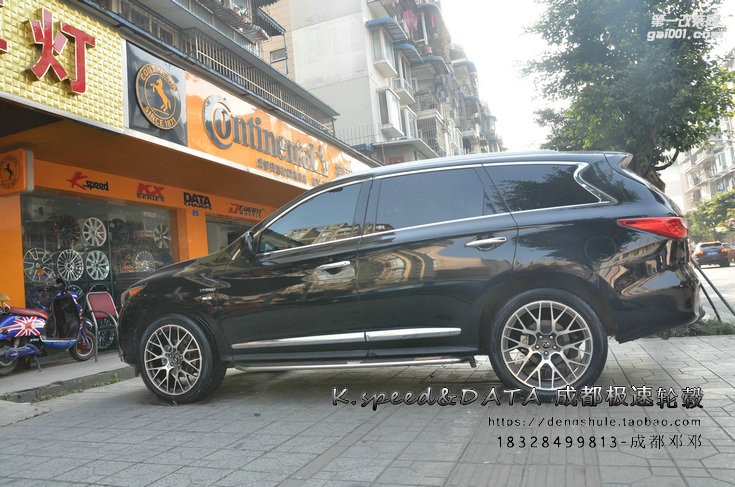 成都極速 英菲尼迪QX60定制21寸鍛造輪轂裝車 年底促銷