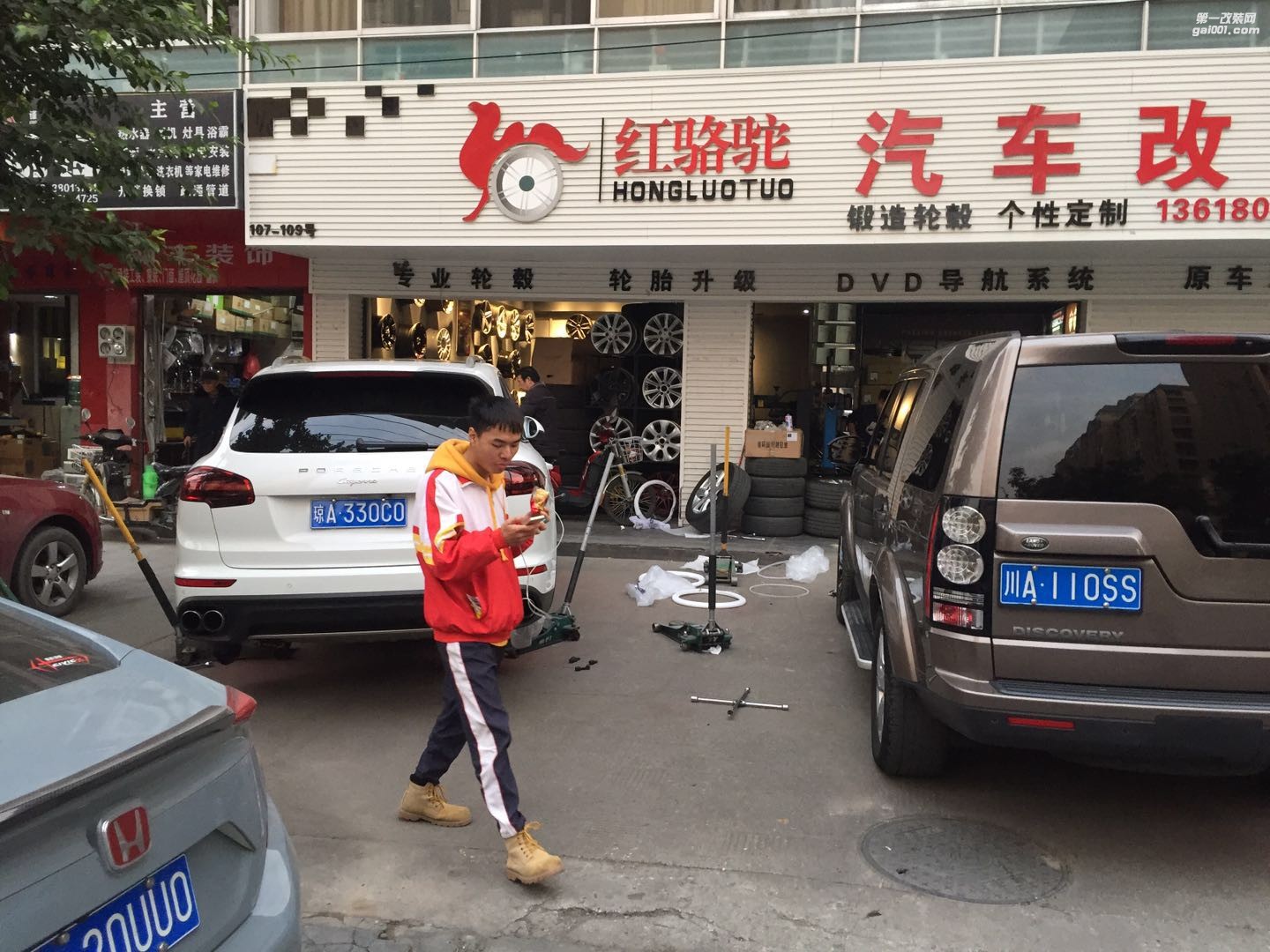 保時(shí)捷卡宴 升級(jí)改裝20寸鍛造輪轂（成都紅駱駝?shì)嗇灨难b店）