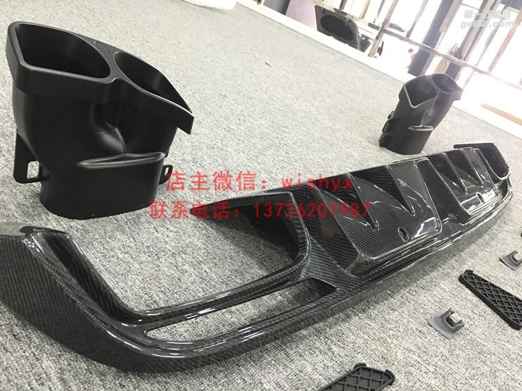 奔馳W205改巴博斯后唇