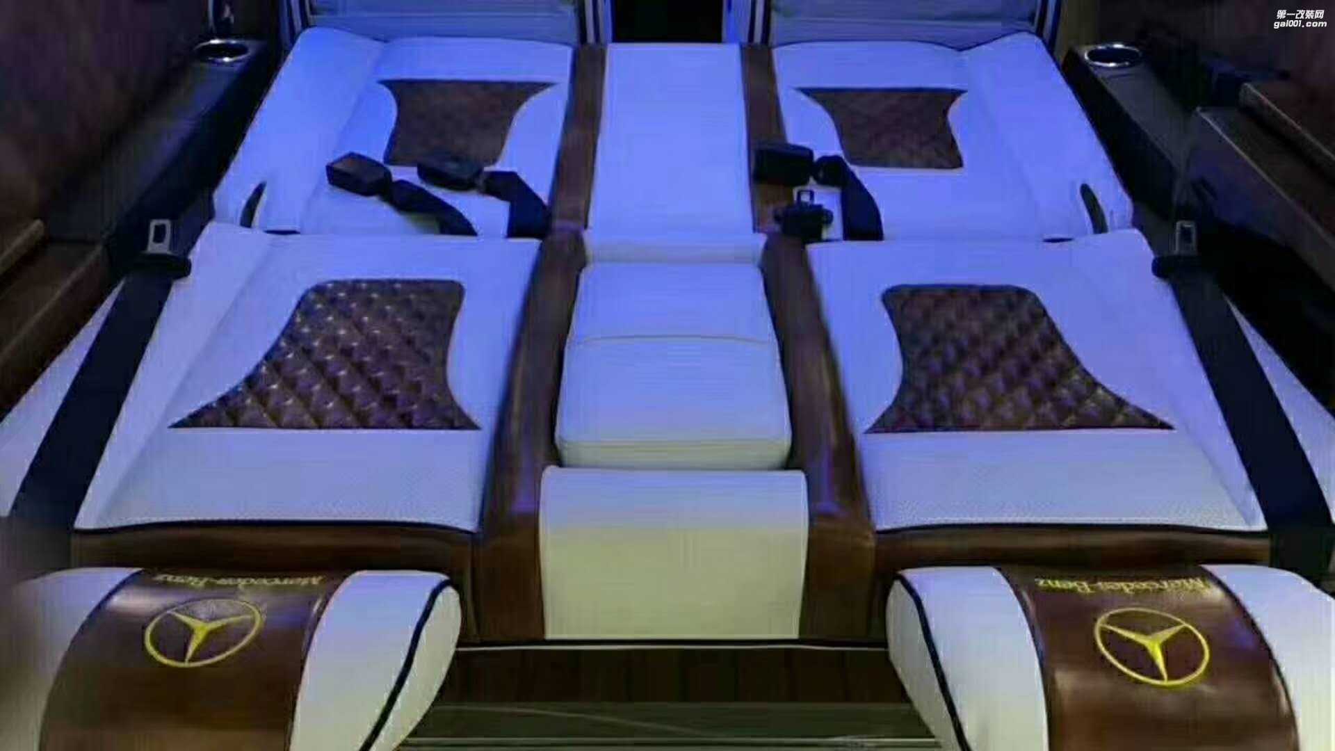 奔馳V260柚木地板航空座椅-西安漢楓