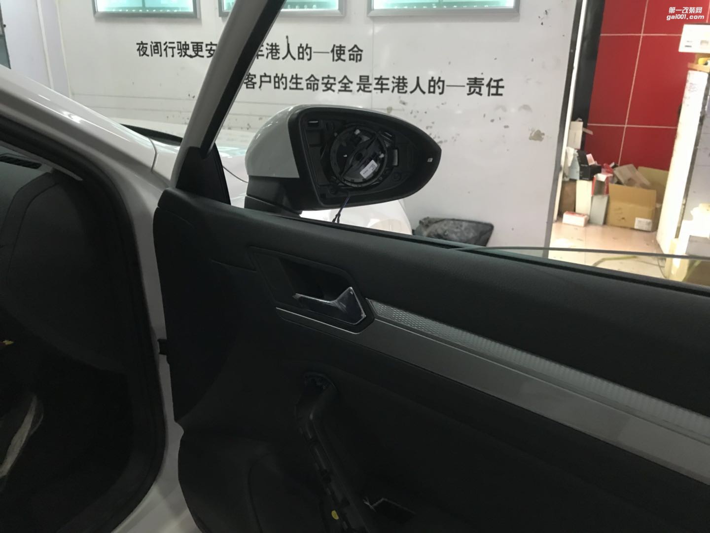 貴陽凌度改裝一鍵啟動(dòng)多功能方向盤定速巡航改裝后排空調(diào)出風(fēng)口后視鏡電動(dòng)折疊
