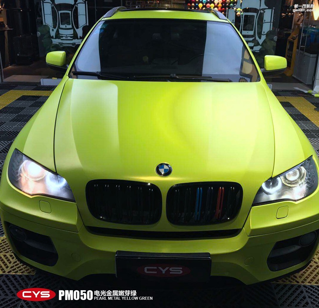 四川成都青羊車衣裳寶馬X6電光金屬嫩芽綠PM050汽車改色貼膜