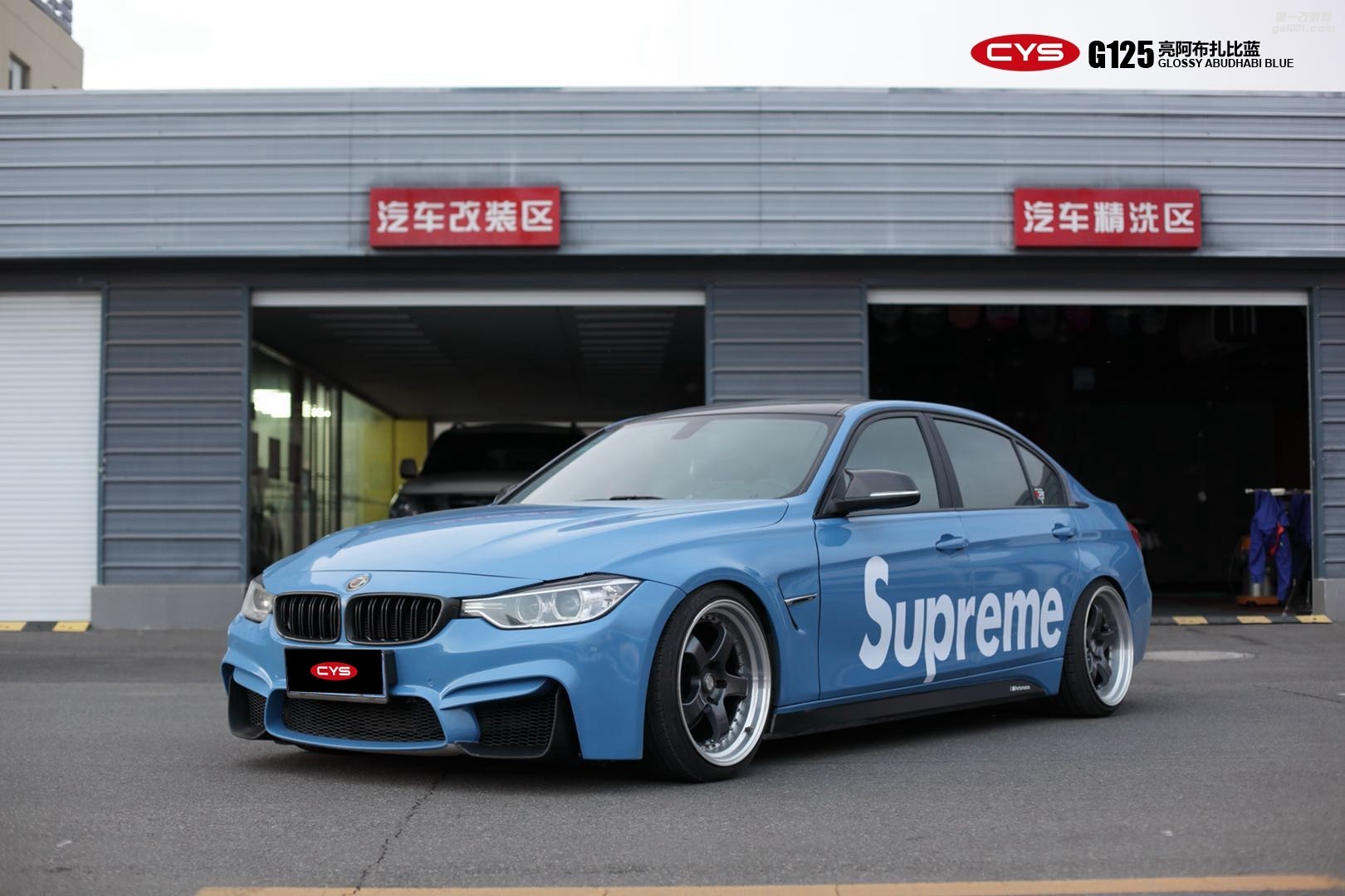 四川成都青羊車衣裳寶馬320Li亮阿布扎比藍(lán)G125汽車改色貼膜