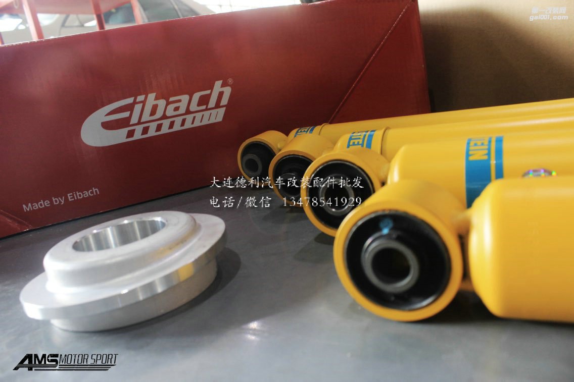 銳志改裝倍適登避震代理BILSTEIN B12