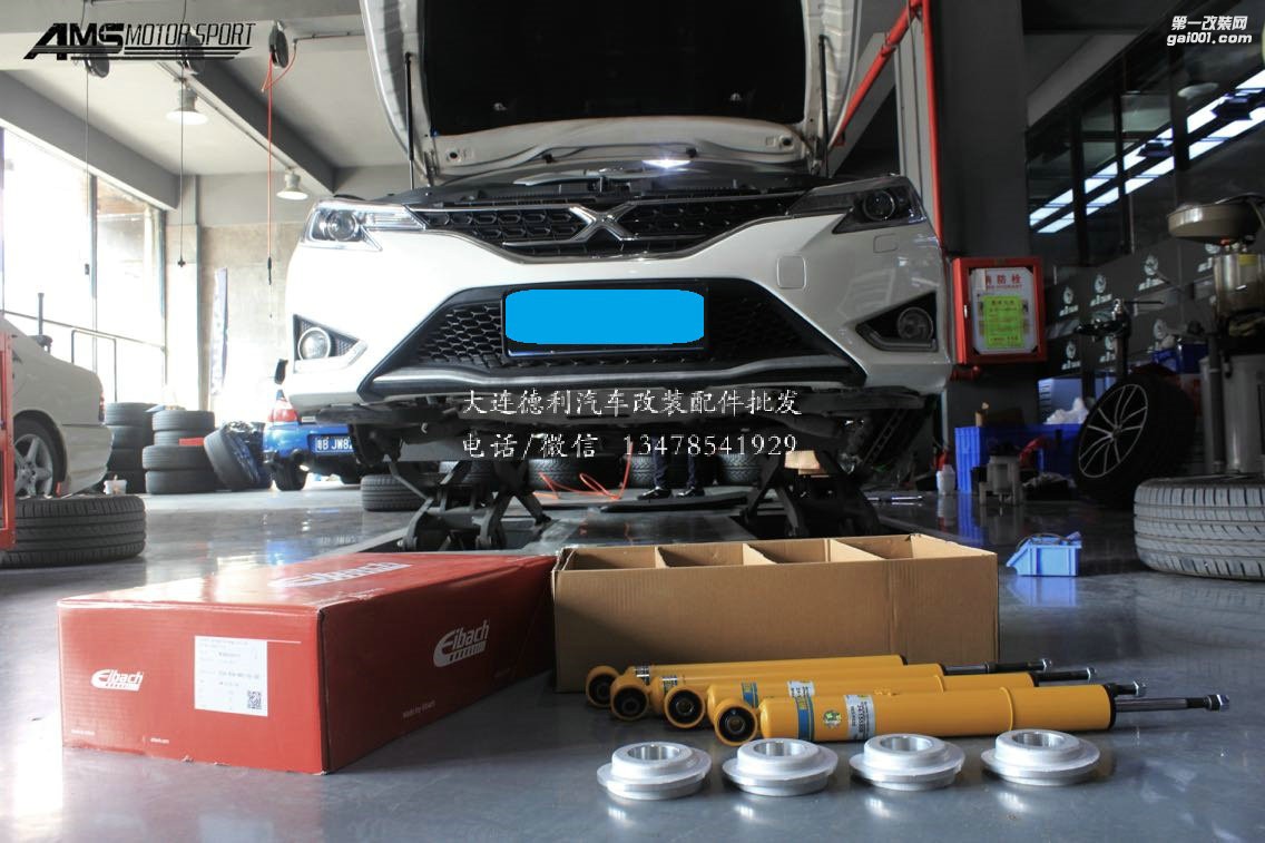 銳志改裝倍適登避震代理BILSTEIN B12