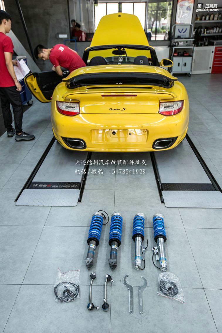 保時(shí)捷997.2 Turbo S倍適登減震器代理德國(guó)Bilstein B16電調(diào)避震安裝