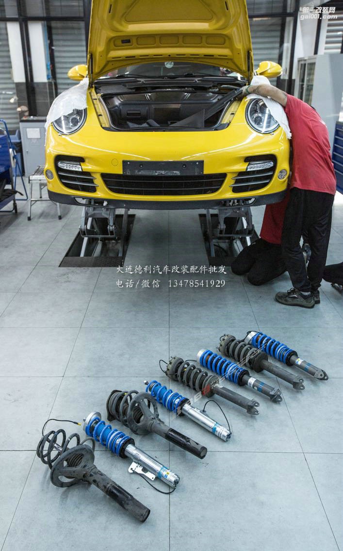 保時(shí)捷997.2 Turbo S倍適登減震器代理德國(guó)Bilstein B16電調(diào)避震安裝