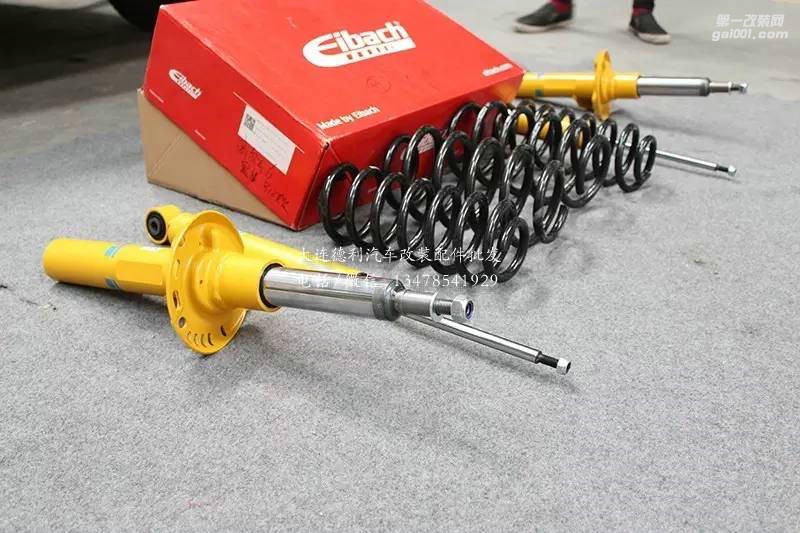 大眾高爾夫6改裝倍適登減震器代理升級(jí)德國(guó)BILSTEIN B12 避震套裝