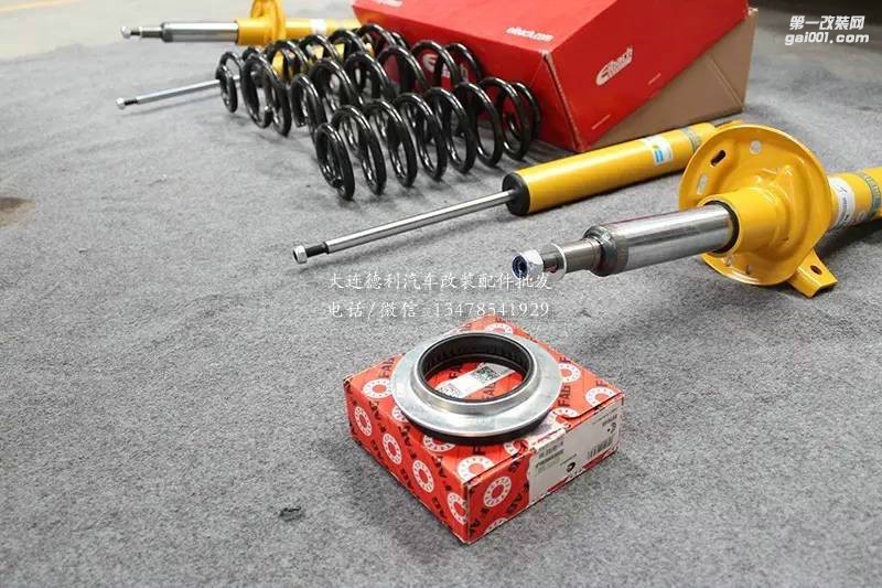 大眾高爾夫6改裝倍適登減震器代理升級(jí)德國(guó)BILSTEIN B12 避震套裝