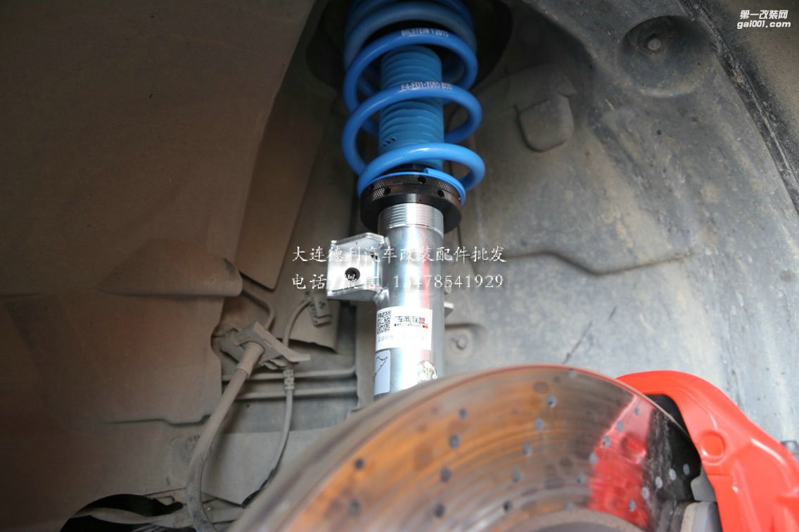 奔馳C63 AMG 改裝倍適登減震器代理升級(jí)德國(guó)Bilstein B16 更多