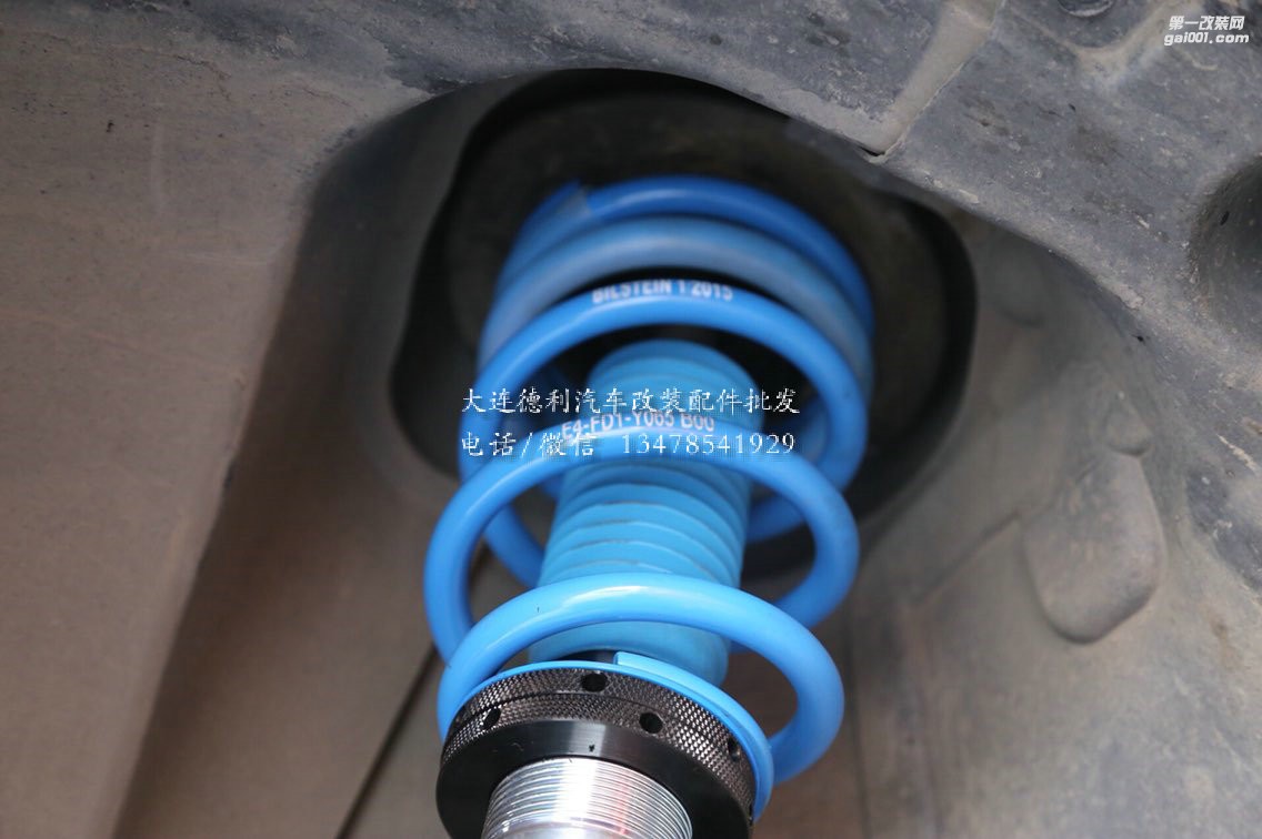奔馳C63 AMG 改裝倍適登減震器代理升級(jí)德國(guó)Bilstein B16 更多