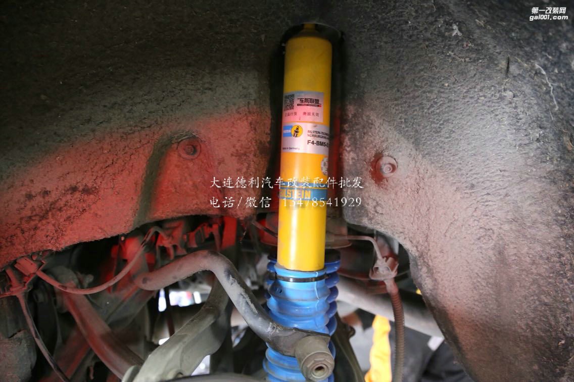 奔馳C63 AMG 改裝倍適登減震器代理升級(jí)德國(guó)Bilstein B16 更多