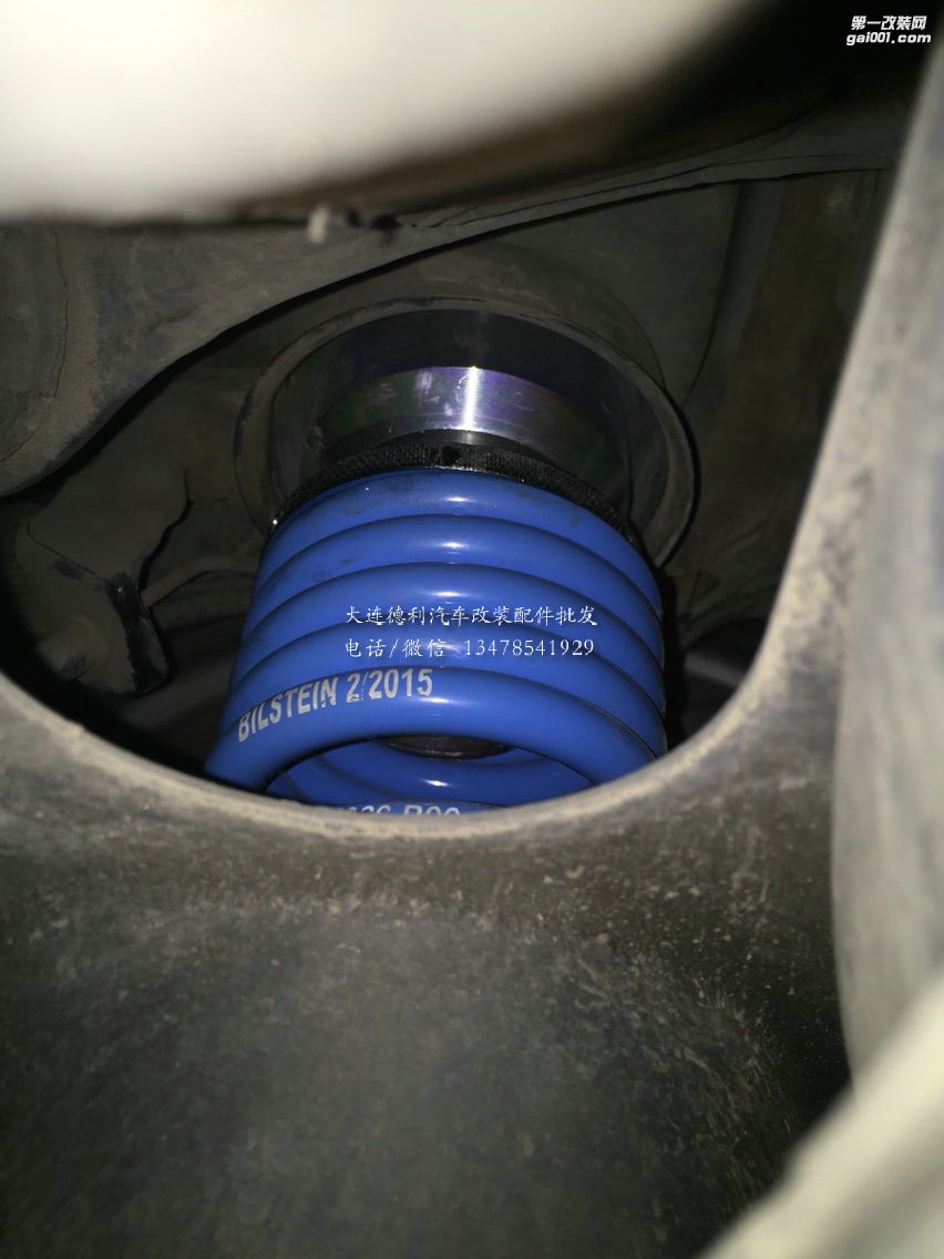 奔馳C63 AMG 改裝倍適登減震器代理升級(jí)德國(guó)Bilstein B16 更多
