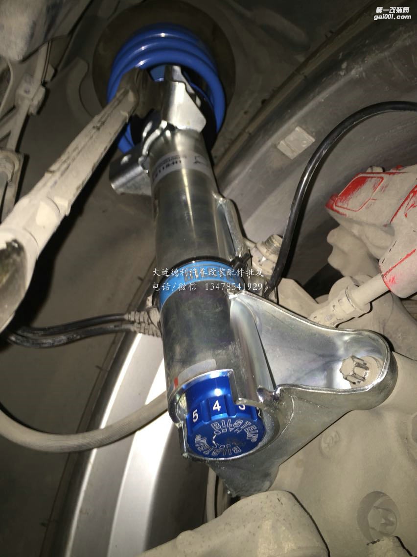 奔馳C63 AMG 改裝倍適登減震器代理升級(jí)德國(guó)Bilstein B16 更多